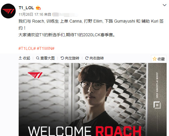 员之间的契 员之间的契