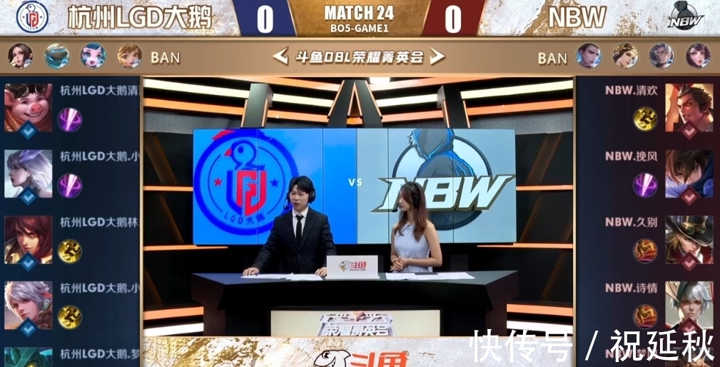 于他在莱比 于他在莱比