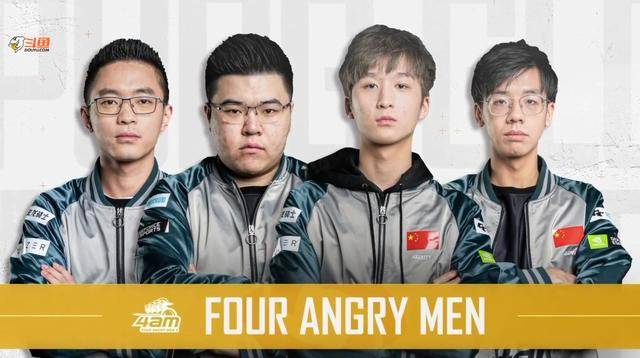 高速新星奥 高速新星奥