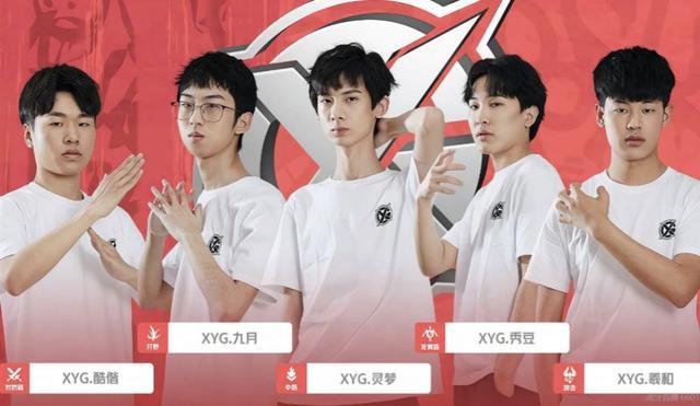 这样的排布 这样的排布