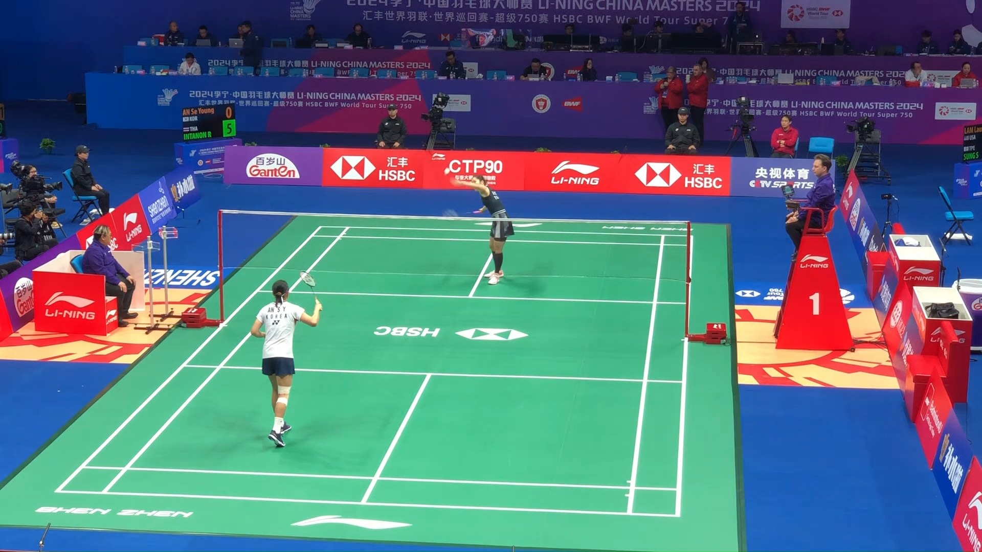 气与勇气 气与勇气