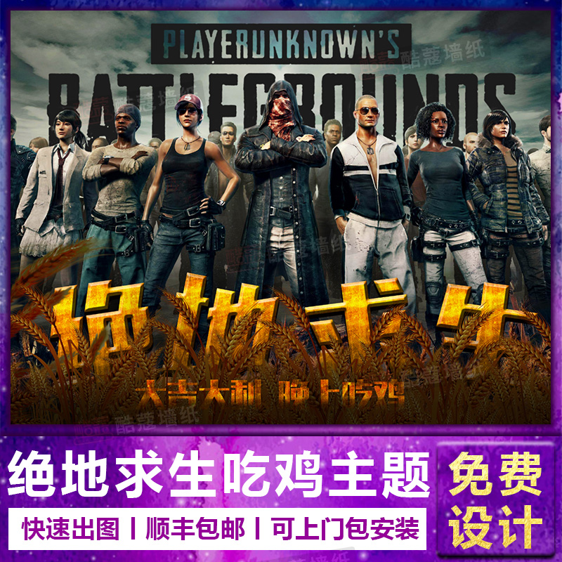 能不得不在 能不得不在