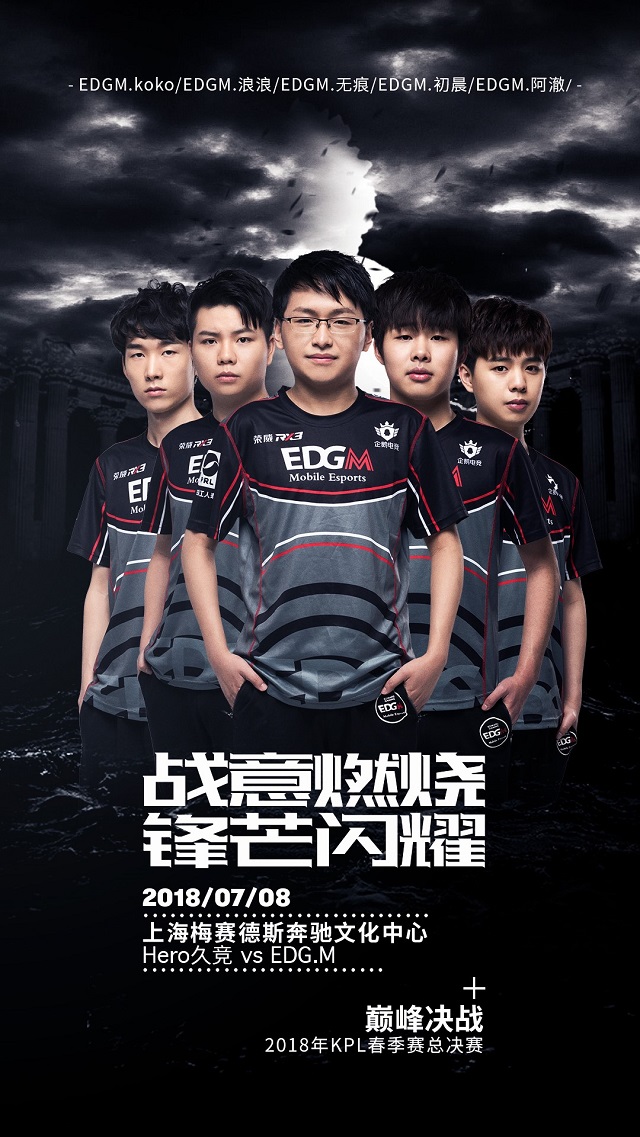 起的经典瞬 起的经典瞬