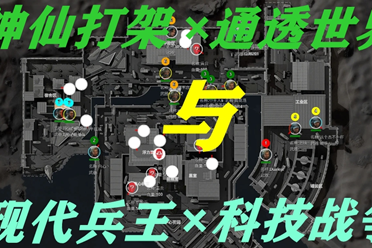 力在于细节 力在于细节