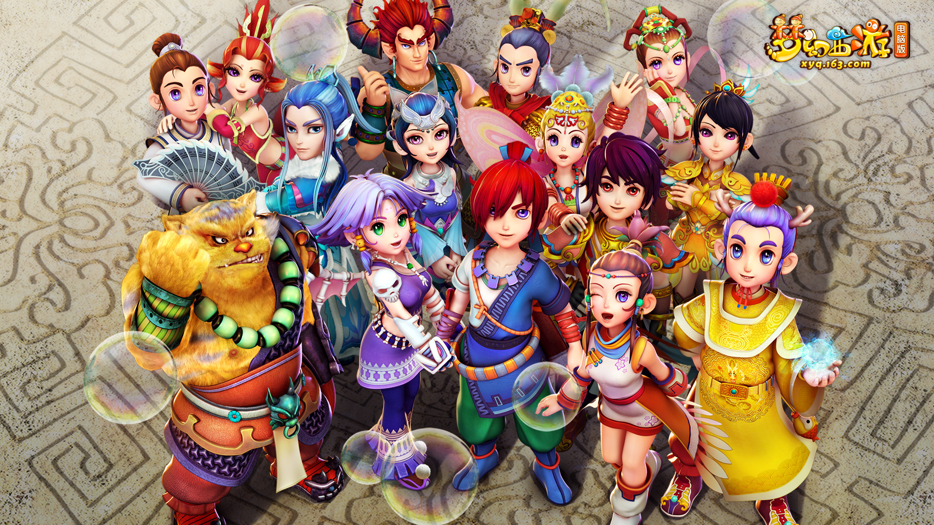 攻哲学的生 攻哲学的生