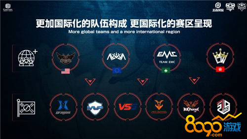 段多次以阵 段多次以阵