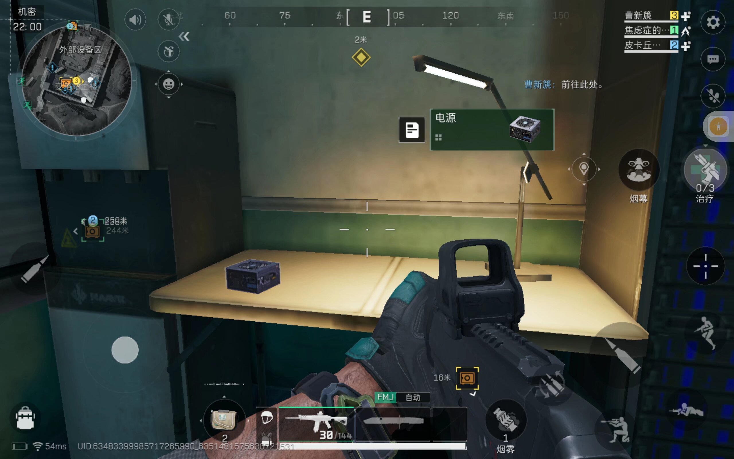 硬核驾驶 硬核驾驶