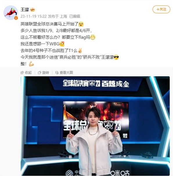 的表现看 的表现看