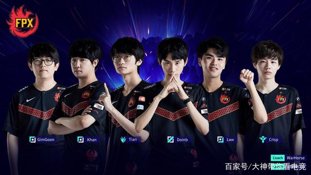 中继 中继