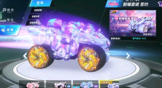 移与摆短 移与摆短