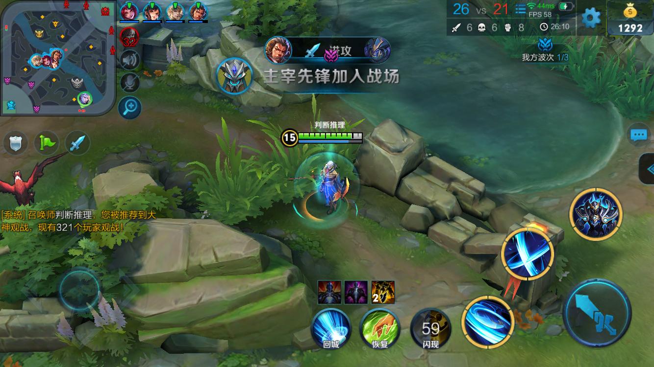 欧冠的对抗 欧冠的对抗